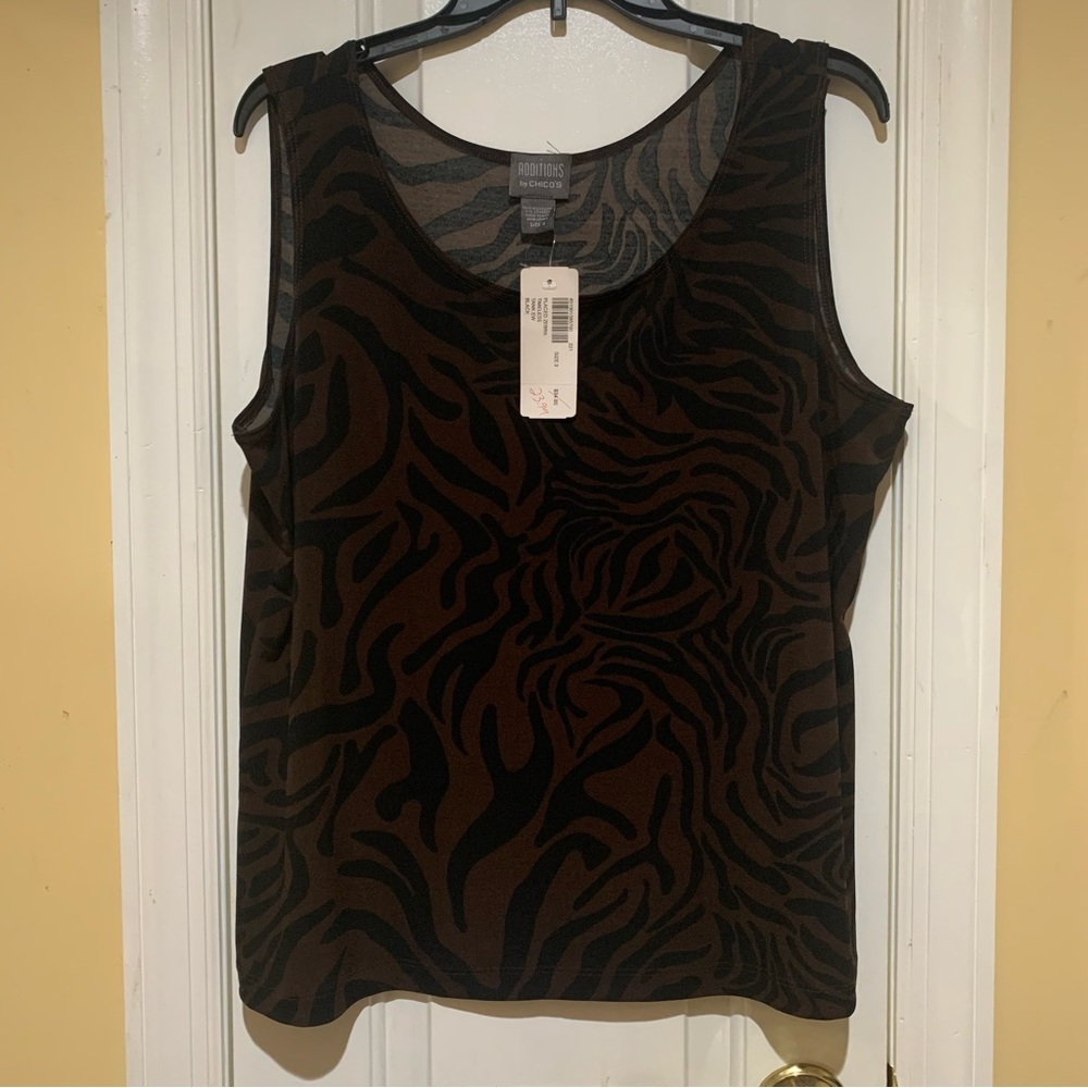 NWT Zebra Print Tank